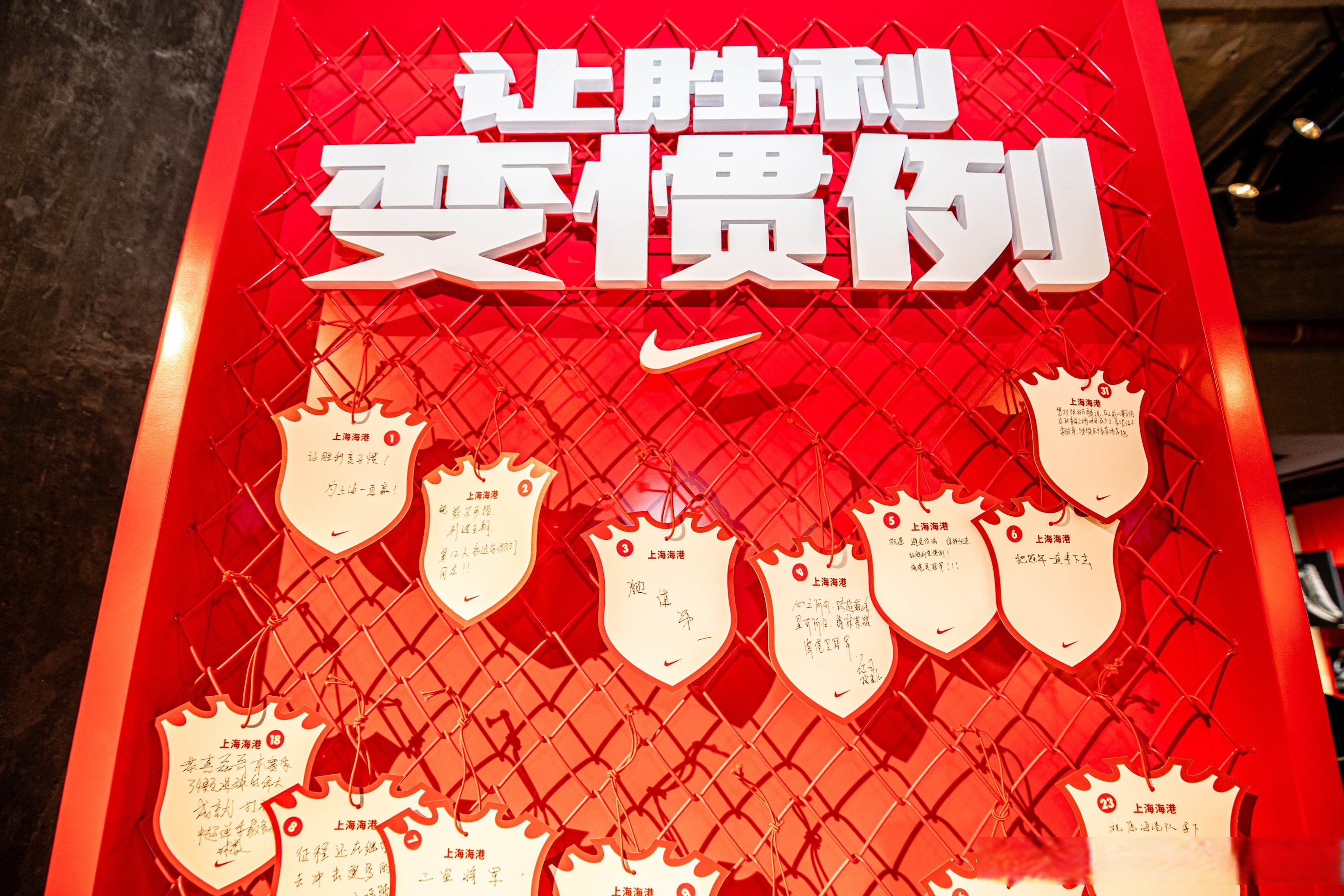 利物浦主场胜券在握，大胜对手取得胜利