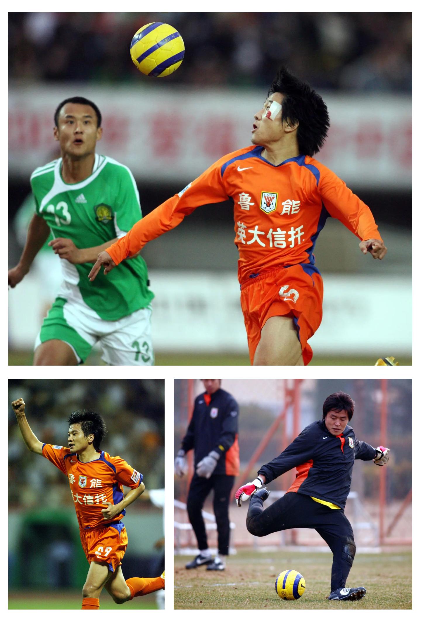 包含鲁能惨败，亚冠门票难保-鲁能陷入保级危机的词条